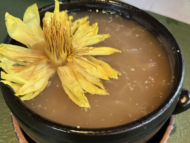 食養山房