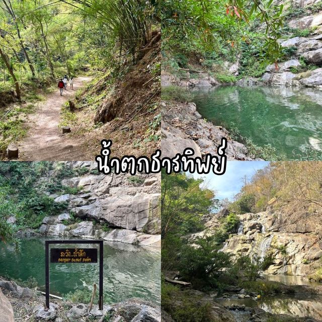 📌แชร์แพลน 3 วัน 2 คืน ที่เขาค้อ จ.เพชรบูรณ์🌿