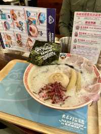 水怪來吃拉麵囉