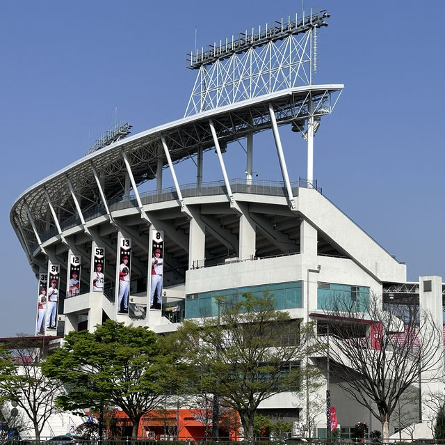 Gwangju in spring 