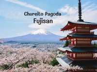 Chureito Pagda เจดีย์แดงวิวฟูจิ 