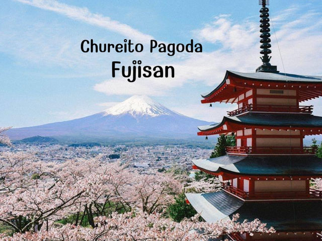 Chureito Pagda เจดีย์แดงวิวฟูจิ 