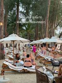 แปะพิกัดบาร์ฟิลต่างประเทศที่ภูเก็ต 🌅