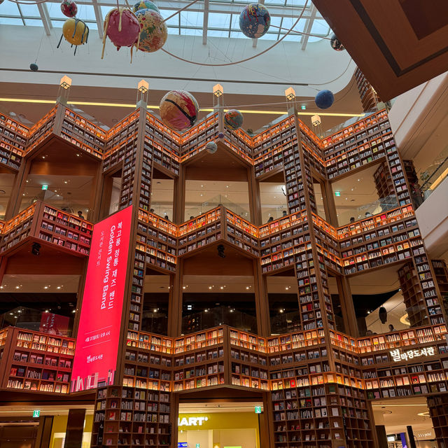 Byeolmadang Library Starfield Suwon