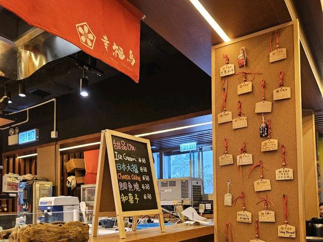 以串燒為主的優質日式餐廳