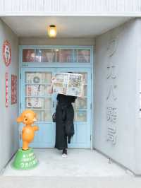 【埼玉】エモいが溢れている遊園地🎡