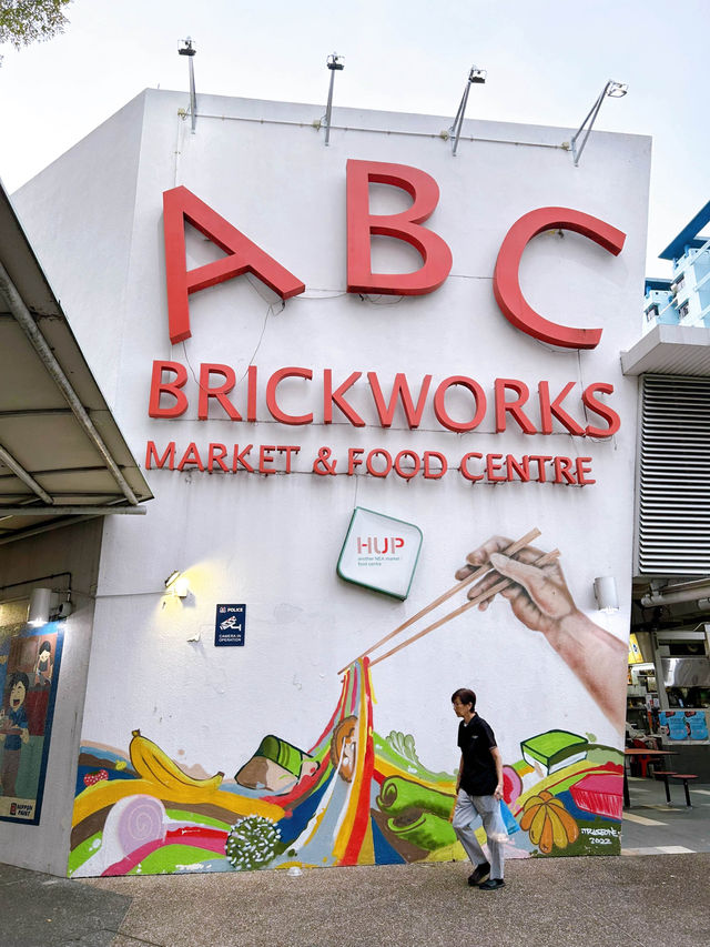 ABC Brickworks Braised Duck & Hainanese Kopi