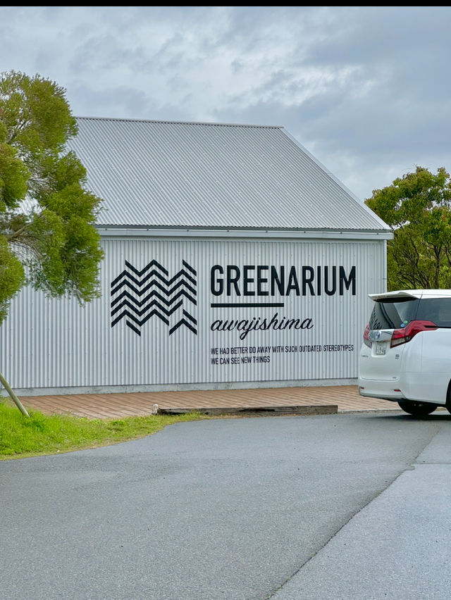 【淡路島】いちごを見上げながらピクニック『GREENARIUM』🍓