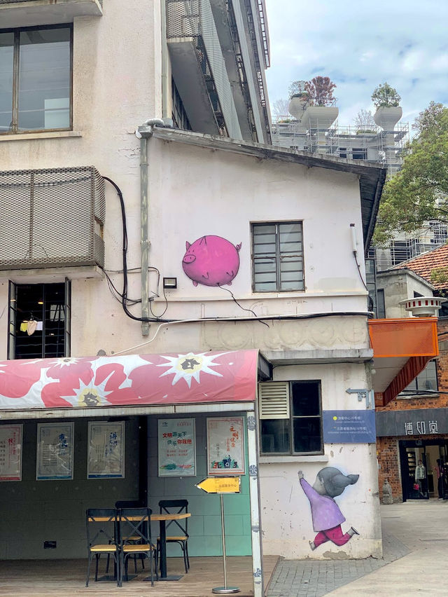 50 Moganshan Road 