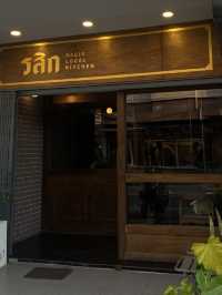 รสิก Local Kitchen ปักหมุดร้านต้องลองเชียงใหม่