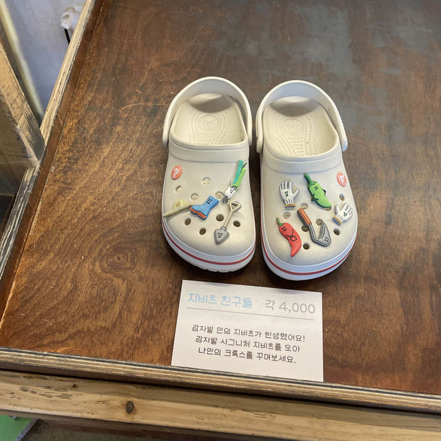 춘천 굿즈샵 추천 감자밭