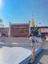 วัดพระธาตุดอยคำ | เชียงใหม่