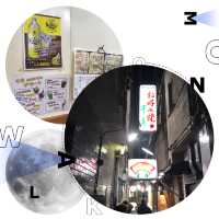 御好燒百年老店😎天神橋根商店街探