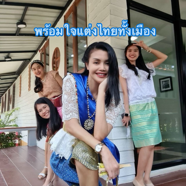 งานแผ่นดินสมเด็จพระนารายณ์