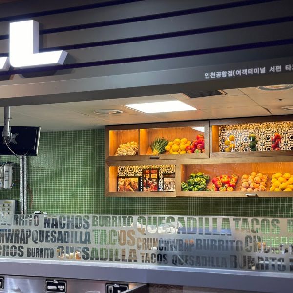 인천공항 1터미널 탑승동 아침 식사 하기 좋은 푸드엠파이어🍽️