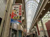 兵庫県尼崎市。約2km続く商店街巡り『尼崎中央商店街』『サンロード』『三和本通商店街』