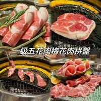 香港啟德新商場Airside高質韓式燒肉