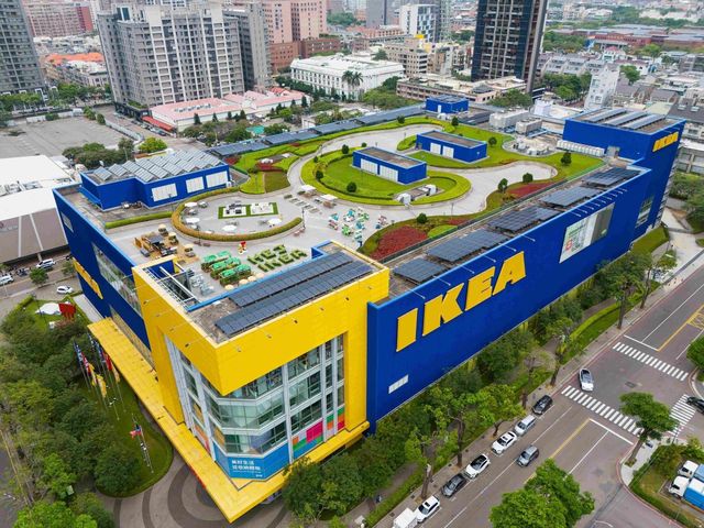 IKEA空中花園