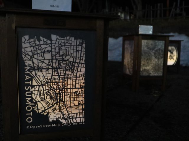 善光寺「長野灯明まつり」