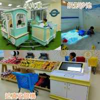 炮台山澳洲主題遊樂場Playroo