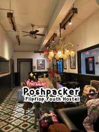 ที่พักเฉิงตู🐼 Poshpacker Flipflop Youth Hostel 