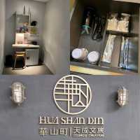 臺北酒店，性價比高