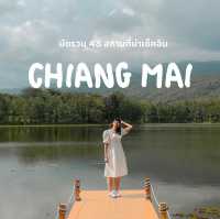 มัดรวม 43 สถานที่น่าเช็คอินเชียงใหม่ 
