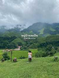 19 พิกัดเที่ยวน่าน | ฤดูฝน ⛰️🌧️🌾🌳