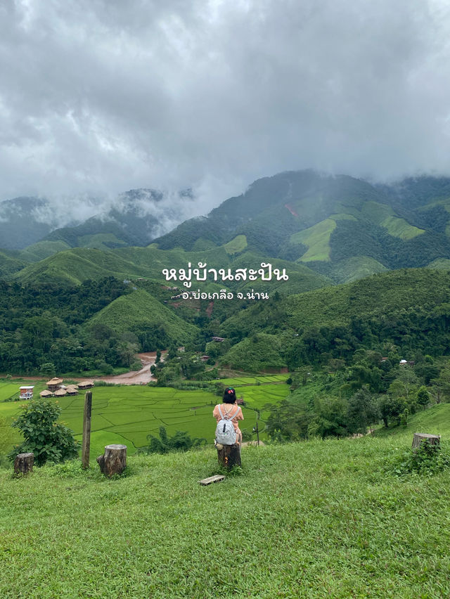 19 พิกัดเที่ยวน่าน | ฤดูฝน ⛰️🌧️🌾🌳