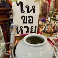 วัดมหาบุศย์
