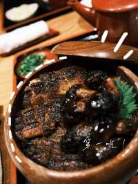 🇯🇵 名古屋必吃名物の鰻魚三吃