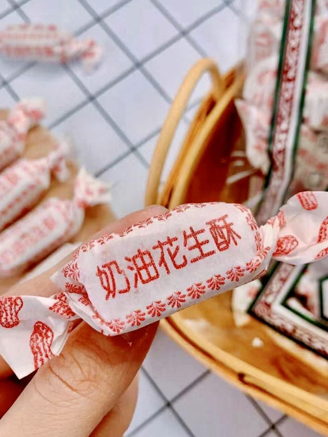 澎湖人氣伴手禮買什麼？