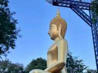 ชมปากปล่องภูเขาไฟ ที่เขากระโดง