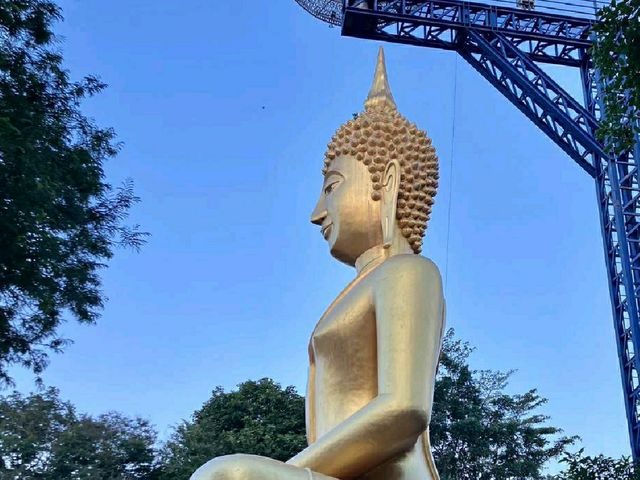 ชมปากปล่องภูเขาไฟ ที่เขากระโดง