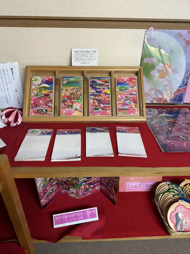〜京都府〜絶世の美女のお寺さん歴史を感じる雅なお寺