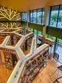 【福井】敦賀駅前にあるフォトジェニックな本屋さん
