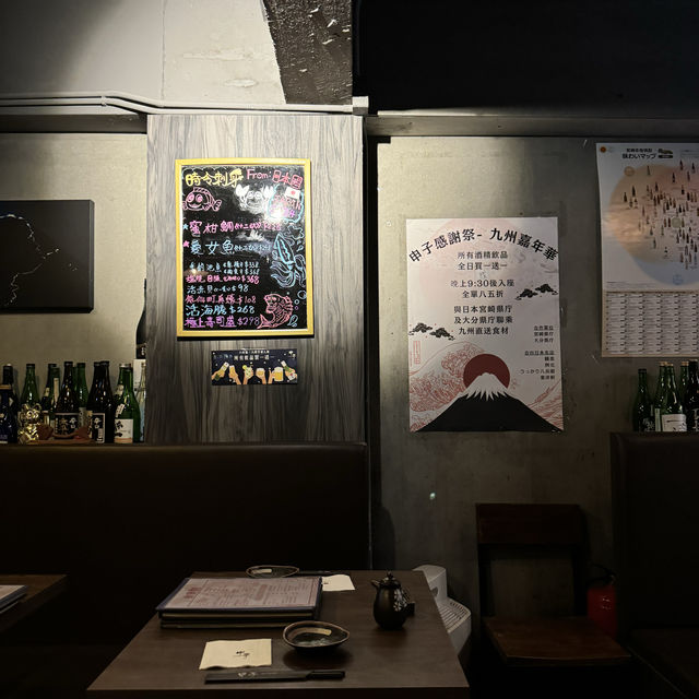 📍旺角 人氣必吃居酒屋❤️‍🔥‼️ 