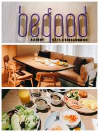 「現代極簡主義，溫馨舒適的臺北酒店」📍 Humble Boutique Hotel 寒居酒店