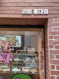 🍩줄서는 식당 맛집!! 이제는 꽈배기가 점령! 