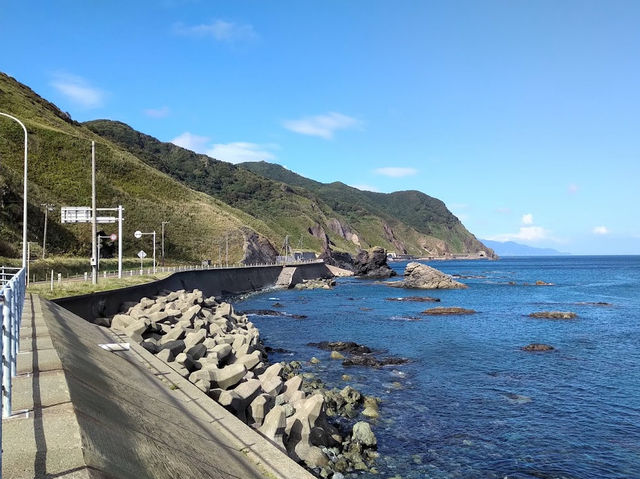 The Cape Shirakami