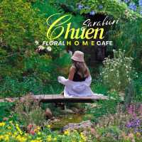 Chuen 