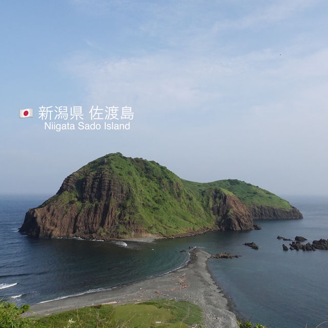 新潟県の佐渡島へ1泊2日の旅へ