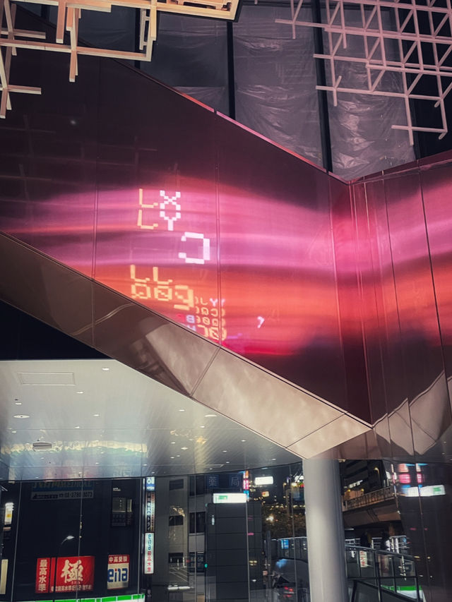 東京の新スポット🌸渋谷サクラステージ🌸