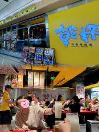 「深圳海岸城西區負一層乾杯燒肉居酒屋，送肉肉蛋糕！」