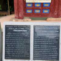 세계최대 우리나라에 하나뿐인 삼층법당보고 계곡에 발도 담그고