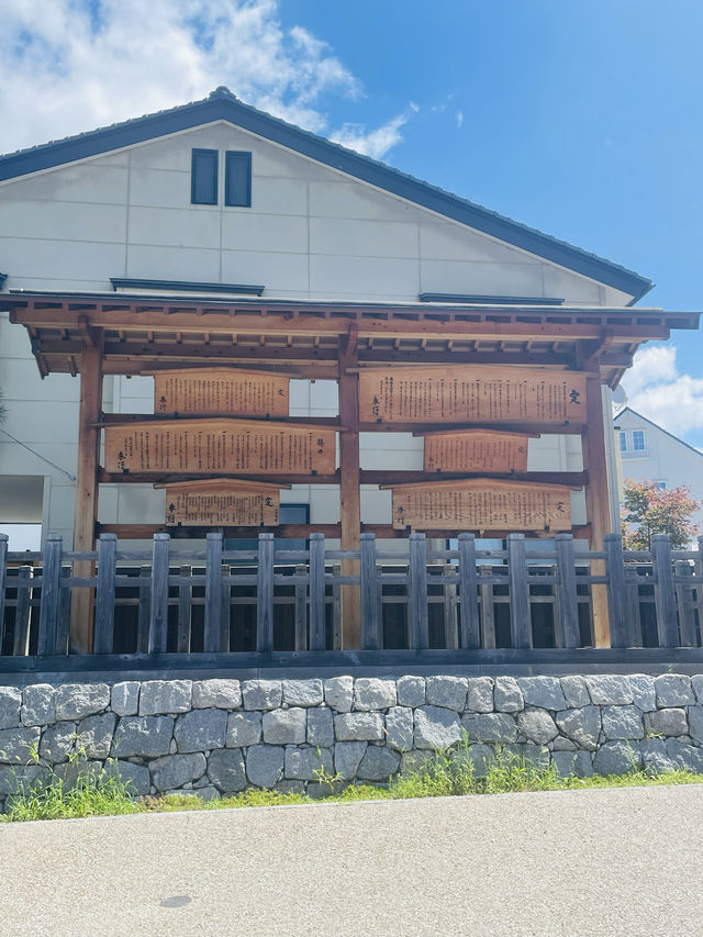 【長野県/下諏訪　中山道と甲州街道の交わるレトロな宿場町”下諏訪宿”】
