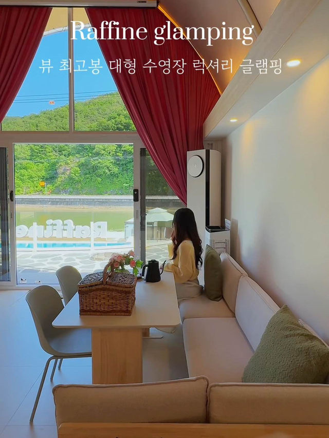 수영장 숙소 끝판왕 라피네 글램핑 여름에는 여기로 !!✨