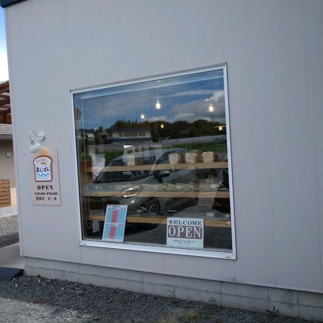 2泊3日茨城旅