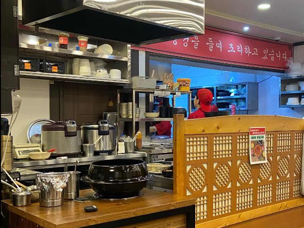 🍜 앞산 큰골집, 진정한 한식의 매력에 푹 빠진 하루! 🌟