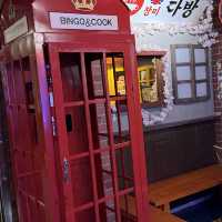 人氣韓國餐廳🇰🇷Bingo & Cook